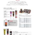 Thumbnail of post image 187